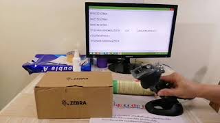 รีวิว สาธิต ทดสอบ Zebra DS9908 DS9900 Barcode scanner  เครื่องอ่านบาร์โค้ดตั้งโต๊ะ รีวิว สาธิต ทดสอบ Zebra DS9908 DS9900 Barcode scanner  เครื่องอ่านบาร์โค้ดตั้งโต๊ะ