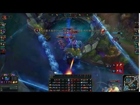 MaRin Elise Jungle League of Legends Highlights part 18