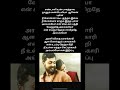 Iayyayo Paruthiveeran 2007 Yuvan Hits Yuvan Yuvandrug Tamil Iayyayo