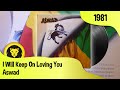 Aswad - I Will Keep On Loving You (Aswad - New Chapter, CBS, 1981)