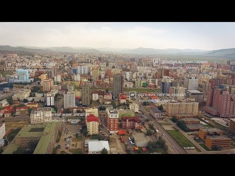 what3words Монгол (Mongolian) Video