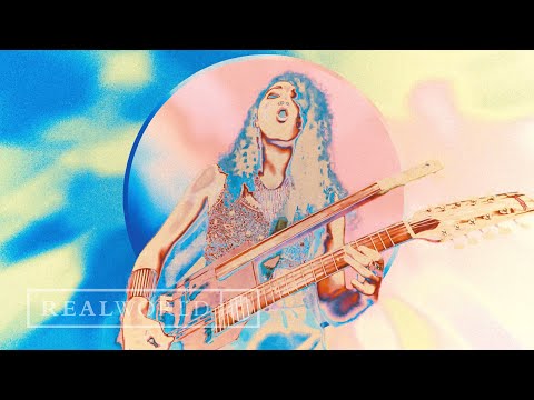 Bab L' Bluz - IWAIWA FUNK (Official Video)