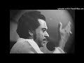 Manzilen Apni Jagah Hain (Original Version) - Kishore Kumar | Bappi Lahiri | Sharaabi (1984) |