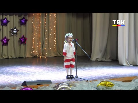 От слова к эмоции: как конкурс «Пегас» помогает детям раскрыть творческий потенциал