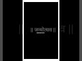 New Best WhatsApp Story Coming Soon Parshuram Jayanti Short Video Parshuram Status Video