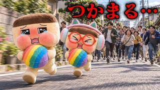 ぐちお、レインボーのバスボールにつかまった【3年G組ぐち男くん】