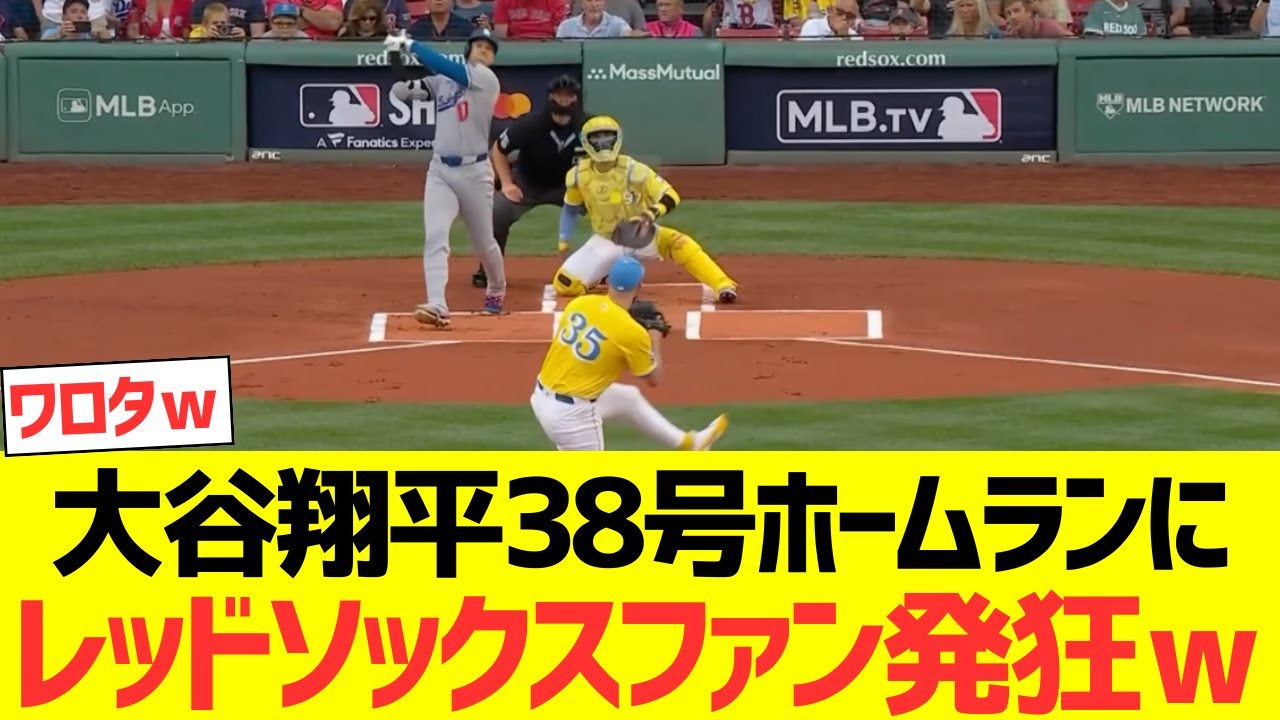YouTubeサムネイル