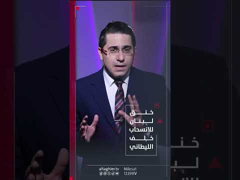شاهد بالفيديو.. اسرائيل تبدأ بخنق اذرع ايران بالمدفعية