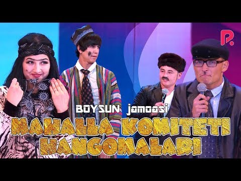 QVZ 2019 - BOYSUN jamoasi - Mahalla kamiteti hangomalari