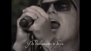 Takida - To Have And To Hold - превод/translation