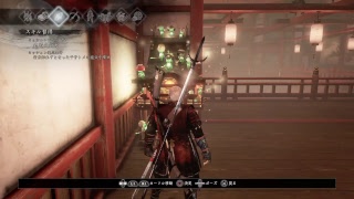 仁王買ったからやる　14　初見 seddon マイクなし テスト配信