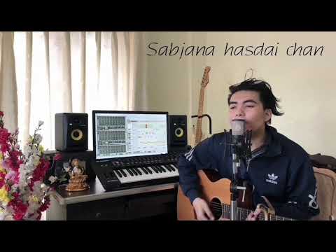 Aayush Aayunt Rai- Soltini (A Wedding Story)-Official Lyrical Video