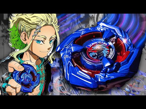 The *RAREST BEY* Cobalt Drake BX-00 UNBOXING!! || Beyblade X