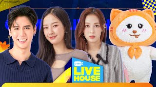 GMMTV LIVE HOUSE with MILK , LOVE and SING