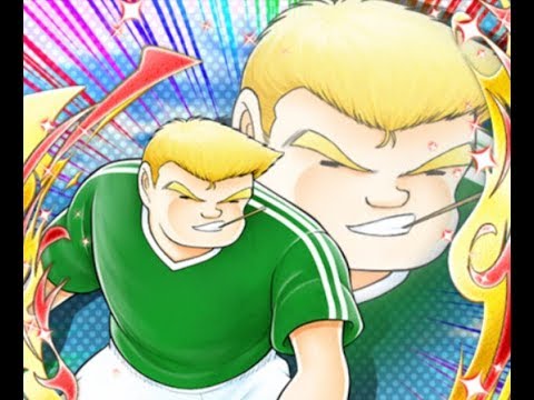 Captain Tsubasa Dream Team - Hermann Kaltz Dream Fest