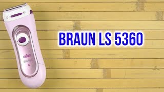 Braun Silk-epil Lady Shaver 5360 (LS5360) - відео 1