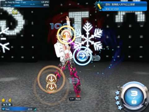 Nurien Mstar Gameplay (China 1st CBT) - Bo Peep Bo Peep (EX 100%)
