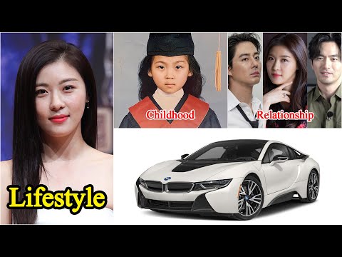 Ha Ji Won 2025 | Ha Ji Won Real Life Information | Drama and Net Worth | Family and Boyfriend