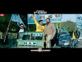 Sikandar 2 Dialogue Guri Kartar Cheema Releasing 2nd August Punjabi Movie Geet MP3