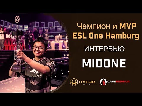 MidOne Interview - MVP of ESL One Hamburg 2018