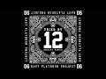 East Flatbush Project Tried By 12 Medley Remix