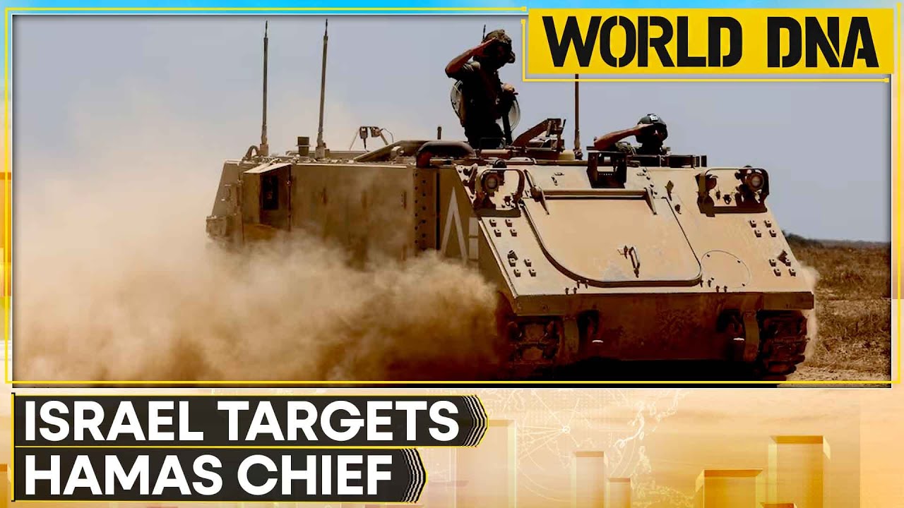 IDF Strike Kills Hamas Weapons Chief, Five Others in Gaza | WION World DNA