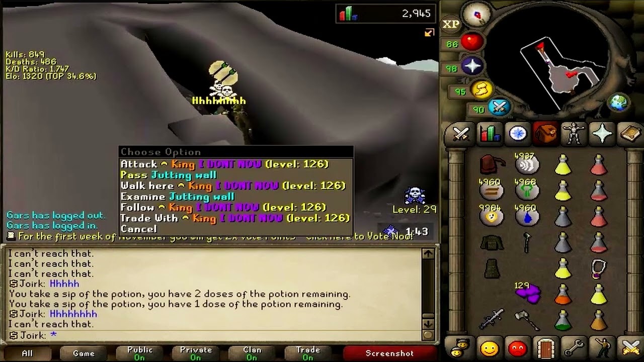 Joirk 2 PK Video 1 | Roat Pkz