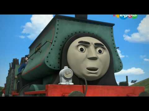 Мультик Томас и его друзья. Шестой сезон, серия 26 Сборщик лома