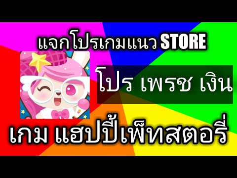 เพรช99999เงิน99999
