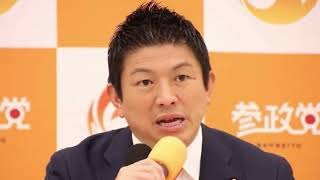 「沖縄知事選は看過できない」参政党・神谷氏、古謝氏支援で関与強調　追悼式のヤジも言及