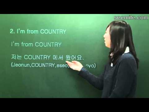 (Learn Korean Language - Conversation I) 2. I'm Christine" 나는 크리스틴입니다. Video