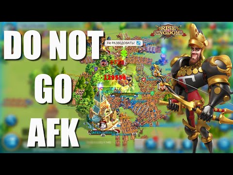 DO NOT GO AFK - 105M power got 0 - Learn from these mistakes in Rise of Kingdoms