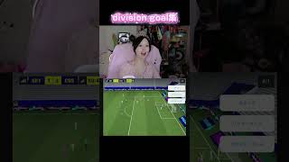 23:00頃から配信！TikTok！　#イーフト #efootball #efootball2027