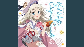 When We Wish a Upon Star