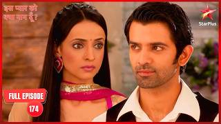 2408 tvw Iss Pyar Ko Kya Naam Doon ep 174 full singapore