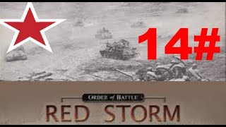 Order of Battle Red Storm -  Crimea #14