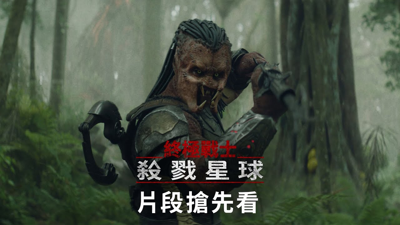 導演連3部《終極戰士》都開出大好評!艾兒芬妮首戰科幻片成為超猛仿生人
