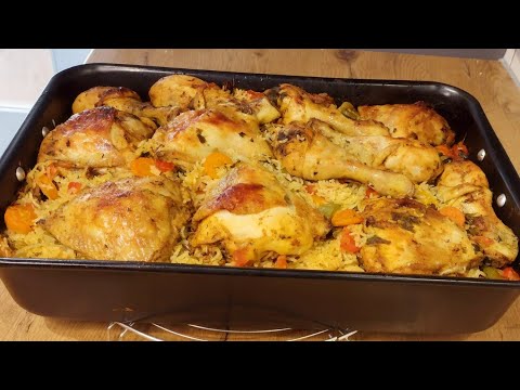 Recette de riz aux légumes et au poulet au four