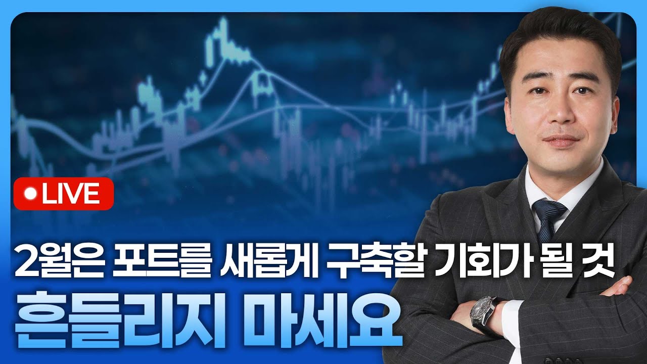 맞장토크 ㅣ 천만원이 있다면, 어디에 투자 할까? ㅣ 권태민, 김우식, 하창봉, 이상로