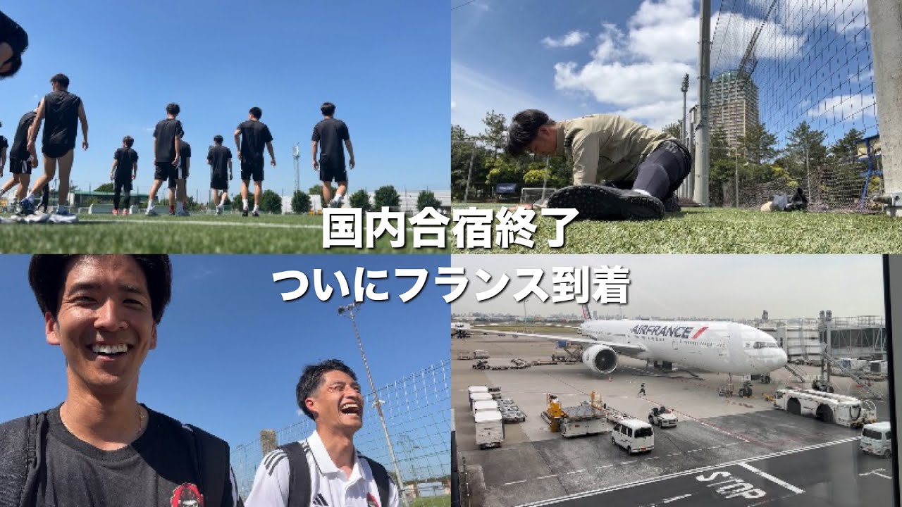 【KINGS】Jコーチの挑戦。いざ決戦の地へ。