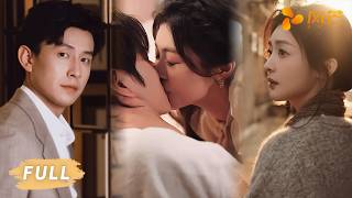 新剧首发【刘萧旭💖钟熙 】妹妹惨死豪门！她化身名媛白月光替身，潜入仇家挑动父子反目、兄弟相残，以身体为饵布下致命棋局，以狠辣手段让仇人全员覆灭！ #刘萧旭 #钟熙 #cdrama #复仇 #短劇