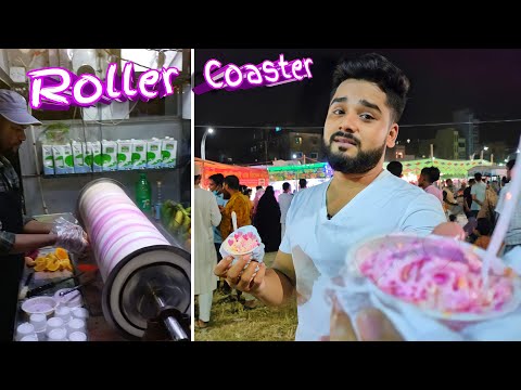 এই আইসক্রিমের জন্য সবাই পাগল!!!