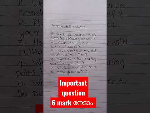 #shorts interview questions |#plus one english important question