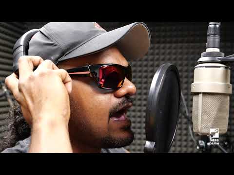 Jujurj Mayarri Red Flag - Nayurryurr - Yilila