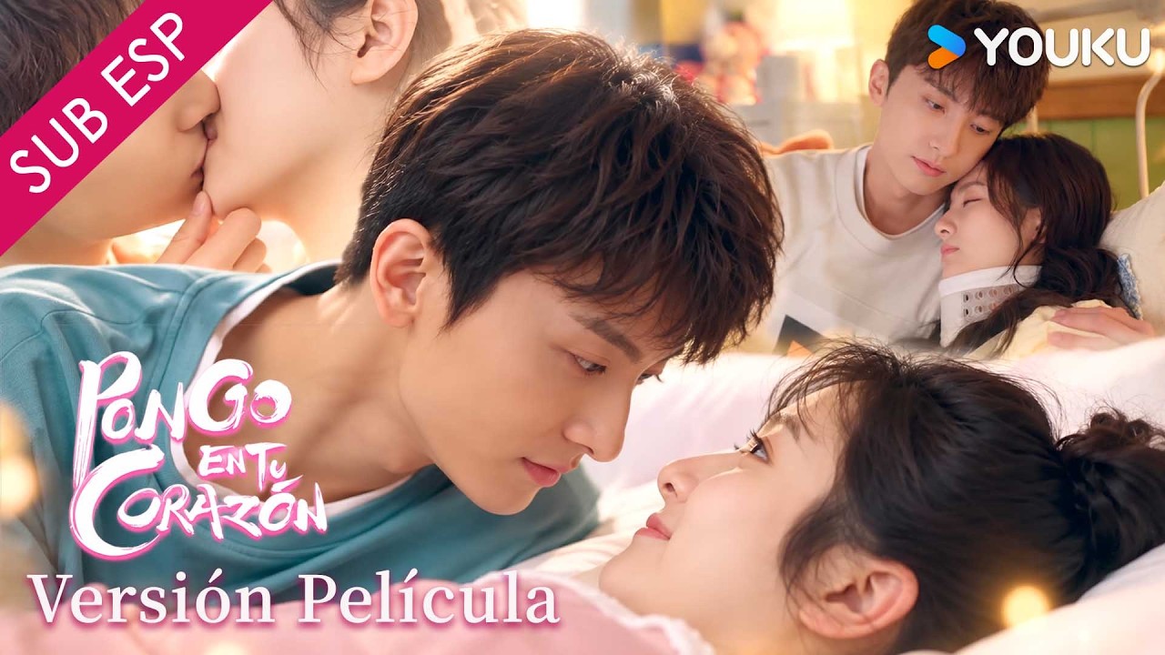 Quiero ver una película contigo ¿Me tienes solo porque soy tu color? | PonGo en tu corazón | YOUKU