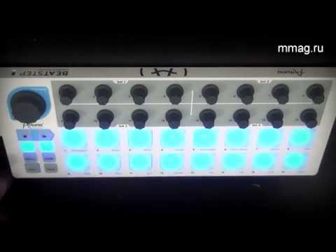 Обзор MIDI контроллера Arturia Beatstep
