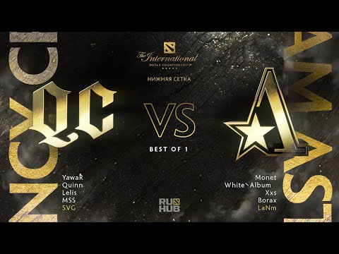 [RU] Quincy Crew vs Team Aster |The International 10|LB R1 (Bo1)| Game 1|V1lat & Shadoweh