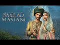 Bajirao Mastani Ranveer Singh and Deepika Padukone Full Movie Facts HD Hindi | Priyanka Chopra