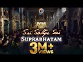 Sri Sathya Sai Suprabhatam Prasanthi Nilayam
