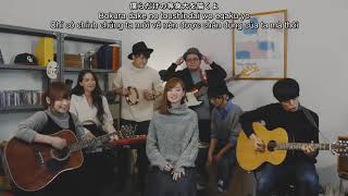 [Lyrics + Romaji + Vietsub] Bokura dake no toushindai - Goose House